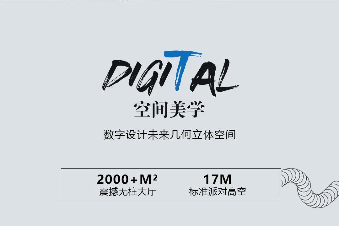 ????? ?? ????|亚洲名模秀场，玩“乐”不止，?? ???“心”动-厦门亚洲之心/HEART OF ASIA