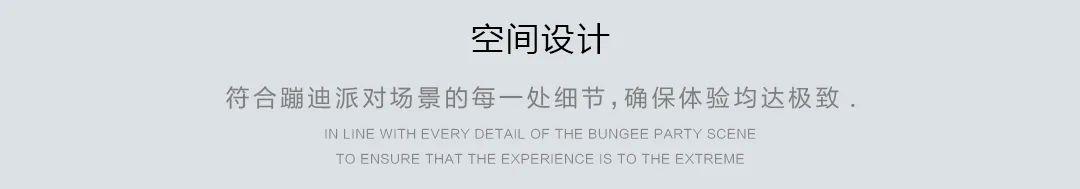 ????? ?? ????|亚洲名模秀场，玩“乐”不止，?? ???“心”动-厦门亚洲之心/HEART OF ASIA