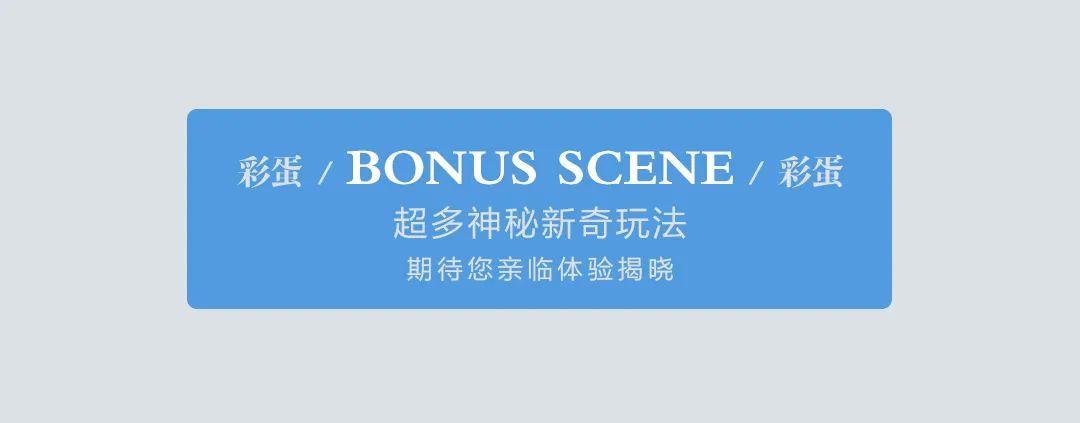 ????? ?? ????|亚洲名模秀场，玩“乐”不止，?? ???“心”动-厦门亚洲之心/HEART OF ASIA