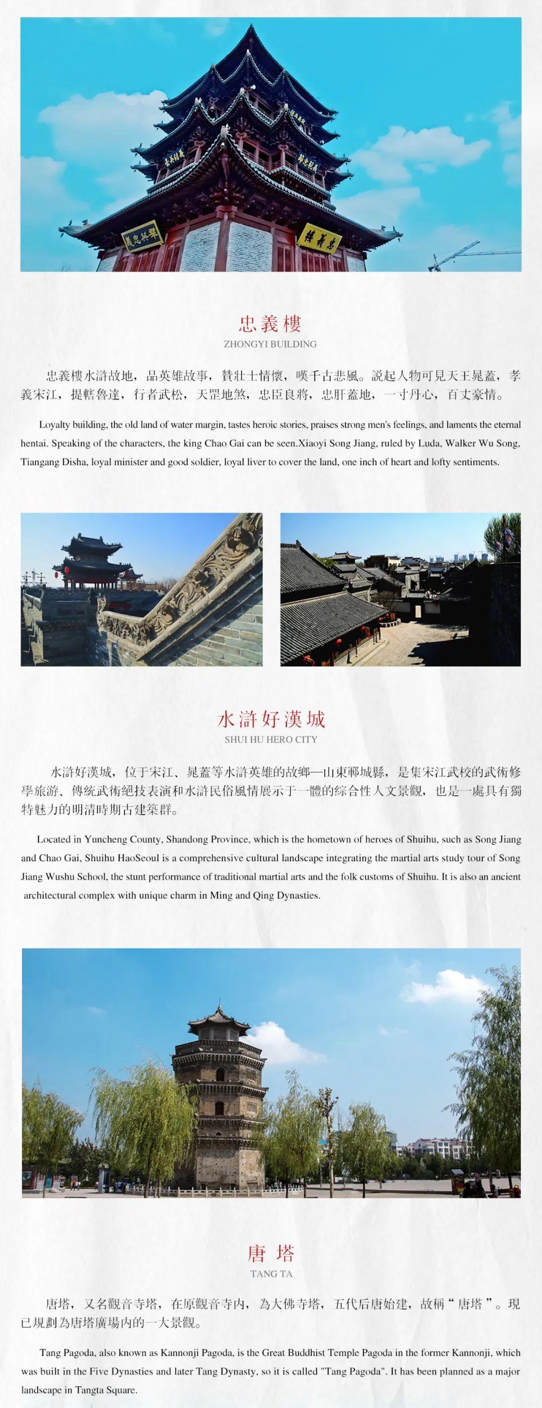Dr.Oscar | 玩乐大师带你走进郓城-郓城奥斯卡酒吧/玩乐大师奥斯卡/DR.OSCAR