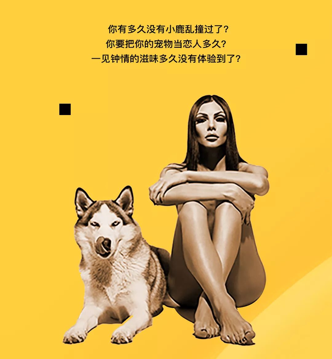 CLUB M2 11 11 SINGLES DAY M2 M2 PLUS club-m2-11-11-singles-day-m2-m2-plus