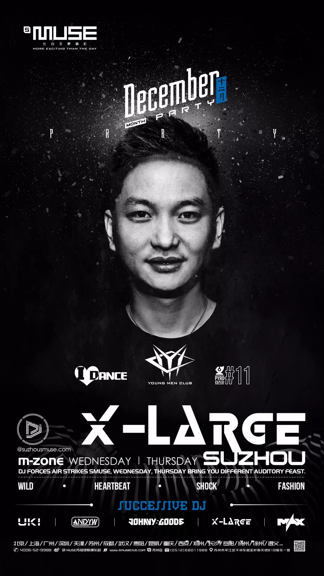 X Large See U Again ALL STAR CLUB x-large-see-u-again-all-star-club