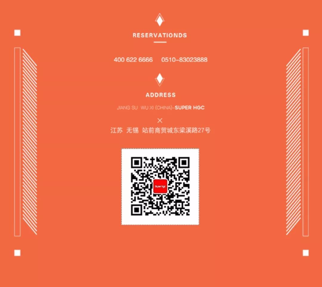 后宫酒吧品牌vi设计_第4页-CND设计网,中国设计网络首选品牌