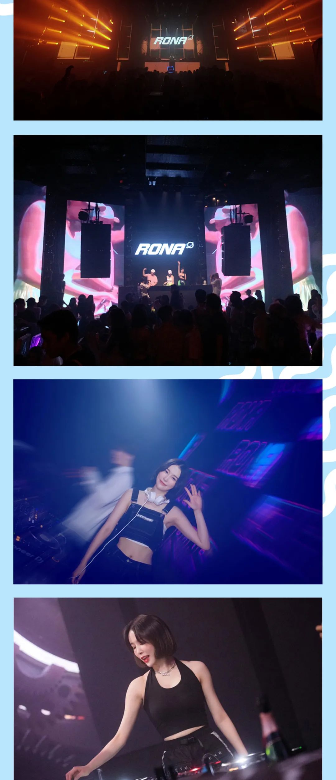 BEST ONE - | DJ-RONA&MC-AMEI | 韩范女神_带你领略全新的玩乐模式-沈阳BEST ONE酒吧,沈阳Club ...